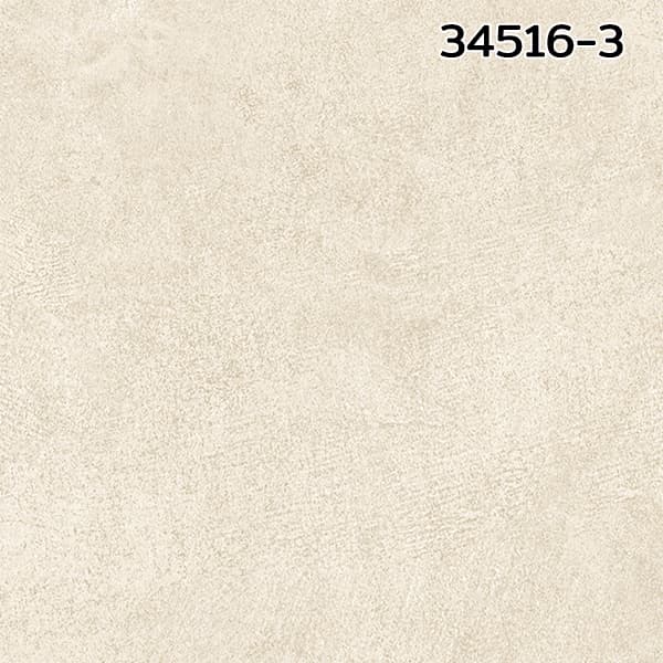 ตัวอย่างพร้อมเลข