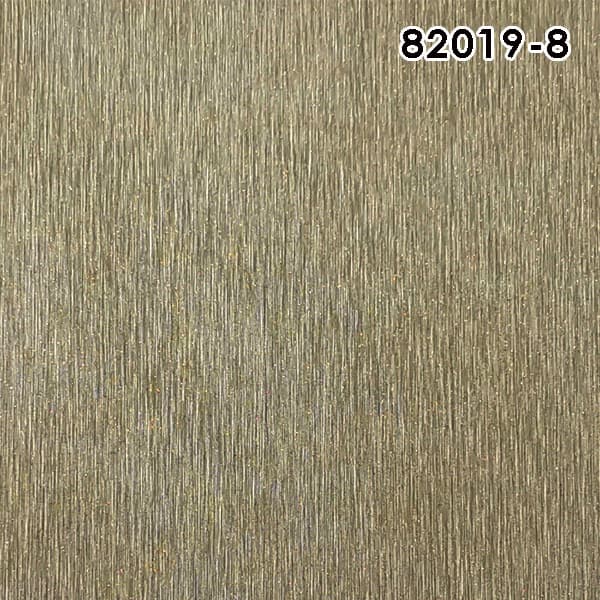 ตัวอย่างพร้อมเลข